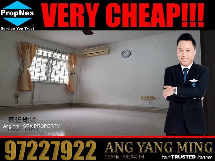Blk 170 Stirling Road (Queenstown), HDB 3 Rooms #186780352